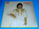 2664475 (2488848/9) Teresa Teng 鄧麗君 1982 演唱會 - 現場錄音珍藏版 First Edition Polydor 2LP