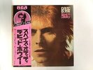 DAVID BOWIE SPACE ODDITY RCA SPACE ODDITY Japan LP [89599]