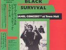 BROOKS, Roy/THE ARTISTIC TRUTH - Black Survival: The Sahel Concert At Town Hall