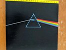 PINK FLOYD DARK SIDE OF THE MOON LP MFSL-1017 VINYL NM JAPAN /W POSTER & INSERT