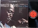 MILES DAVIS 
