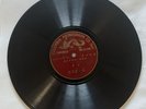 Very Rare Early 1900s Cantonese 78 RPM Recording - Chinese Columbia Dragon Label