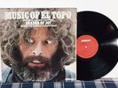 Shades Of Joy – The Music Of El Topo, 1971 Physchedelic Acid Jazz - EX Vinyl