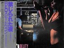 Record Vinyl - REO Speedwagon / Hi Infidelity - Japan W/Obi - 30-3P-315