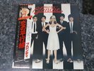 BLONDIE - PARALLEL LINES - VINYL OBI WWS-81139