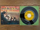 THE ROLLING STONES Get Off Of My Cloud 1970 Japan 7