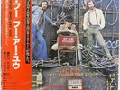 THE WHO WHO ARE YOU CBS/SONY 25AP1130 JAPAN OBI VINYL LP