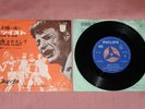 JOHNNY HALLYDAY Sam'di Soir / Retiens La Nuit 7