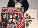 ROCK AND ROLL OVER KISS VIP 6376 Vinyl OBI JAPAN LP
