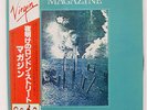 MAGAZINE SECONDHAND DAYLIGHT VIRGIN VIP6936 JAPAN OBI VINYL LP