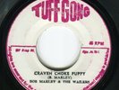 Bob Marley & the Wailers: Craven Choke on JA Tuff Gong