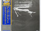 BILL EVANS UNDERCURRENT UNITED ARTISTS LAX3112 JAPAN OBI VINYL LP