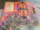 Street Sounds - Electro 19 - LP Record Vinyl Album - ELCST 19 1987 Hip Hop EX