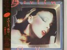 Berlin - Pleasure Victim - OBI - Japan Vinyl 25PP-82
