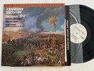 Andre Previn LP 