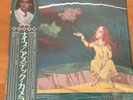 AZTEC CAMERA KNIFE JAPAN LP OBI P-13066 SHRINK