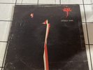 Steely Dan - Aja - UK Vinyl First Pressing - 1977 - ABCL 5225