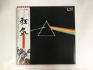 PINK FLOYD THE DARK SIDE OF THE MOON Japan LP [90287]