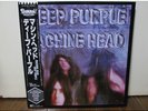 Deep Purple/Machine Head, Japan Edition, with Obi, Board Near Mint