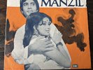 MANZIL RD R D BURMAN 7EPE 7409 clasic funk psych 1977 BOLLYWOOD EP RECORD VG+