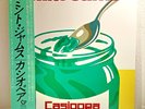 【New】Casiopea Mint Jams 2021 Reissue Clear Green Vinyl LP Record MHJL-185 Japan