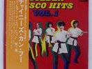 BANZAII GOLDEN DISCO HITS VOL. 1 SCEPTER UXW803S JAPAN OBI VINYL 7