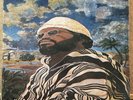 LONNIE LISTON SMITH AND THE COSMIC ECHOES   EXPANSIONS 1975 PRESSING /BDL1-0934