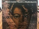 MILES DAVIS-FILLES DE KILIMANJARO NM 1969 VINYL LP ALBUM STEREO (CS 9750)