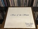 Pressed Down, Shaken Together And Running Over - Star Of The Show (LP, Album) (N
