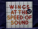 PAUL McCARTNEY VERY RARE SEALED LP SPEED OF SOUND 1976 1stPRESS W/HYPE STICKER