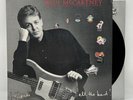 Paul McCartney - All The Best - 1987 US 1st Press Album (EX) Ultrasonic Clean