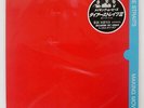 DIRE STRAITS MAKING MOVIES VERTIGO RJ7690 JAPAN VINYL LP