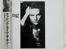 STING ...NOTHING LIKE THE SUN A&M C35Y3203 JAPAN OBI VINYL 2LP