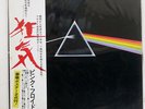 PINK FLOYD DARK SIDE OF THE MOON ODEON EOP80778 JAPAN OBI VINYL LP