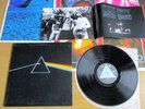 PINK FLOYD – THE DARK SIDE OF THE MOON  Japan original 1973 clean vinyl NM