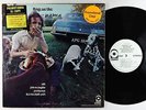 Jack Bruce - Things We Like LP - ATCO VG++ PROMO