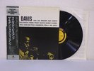 MILES DAVIS AND THE MODERN JAZZ GIANTS MONO SMJ 6529 Vinyl  LP Record OBI H1023O
