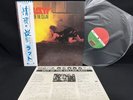 RATT OUT OF THE CELLAR P-11472 VINYL JAPAN LP OBI EX/X