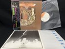 AEROSMITH TOYS IN THE ATTIC SOPO-71 VINYL JAPAN LP OBI EX/EX