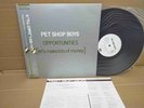 PET SHOP BOYS Opportunities S14-145 JAPAN PROMO 12inch w/OBI 03874