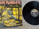 Iron maiden Piece Of Mind Japan Import Lp With Poster  EMS-91057 No Reserve