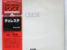 CELESTE S/T GROG K22P184 JAPAN OBI VINYL LP
