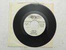 45 RPM, The Tartans - I Need You, Impact 1010, PROMO 1966, FUNK SOUL, NM