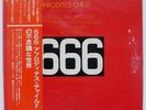 APHRODITES CHILD 666 VERTIGO SFX10014 JAPAN OBI VINYL 2LP