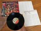 VICIOUS RUMORS -soldiers of the night 1ST PRESS LP 1987 JAPAN +OBI