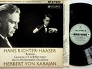 SAX 2328 ED1 B/S- Brahms Piano Concerto No.2 Hans Richter-Hasser/Karajan LP EX-