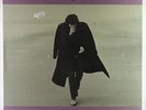 Nick Drake - Fruit Tree 4xLP Box - Hannibal SEALED