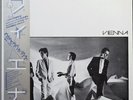 Ultravox Vienna OBI + INSERT JAPAN NEAR MINT Chrysalis Records Vinyl LP