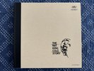 Nat King Cole Story — 5 LP, 45RPM — Analogue Productions — Like New
