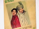 Punjabi _ LP / Amar Singh Chamkila & Amarjyot